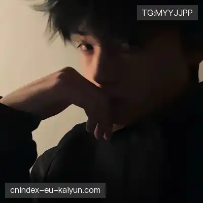 甄歌寒